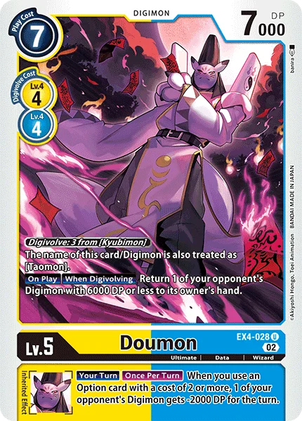 Doumon 「EX4-028」「EN」