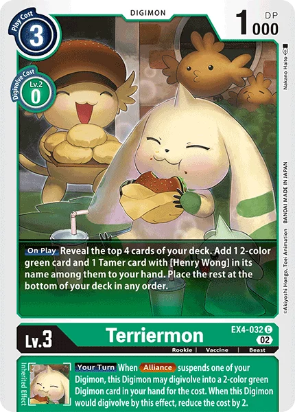 Terriermon 「EX4-032」「EN」