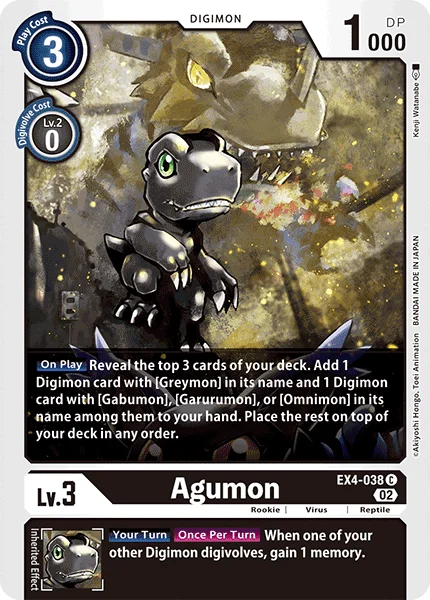 Agumon 「EX4-038」「EN」