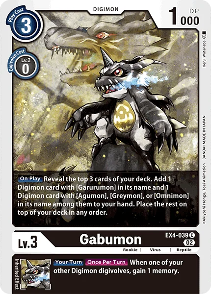 Gabumon 「EX4-039」「EN」