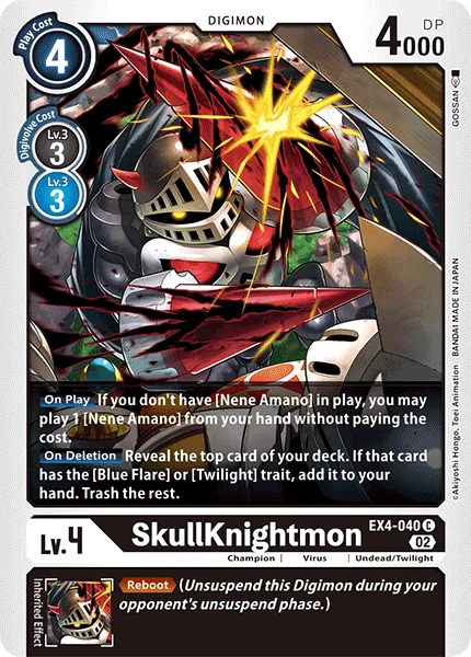 SkullKnightmon 「EX4-040」「EN」