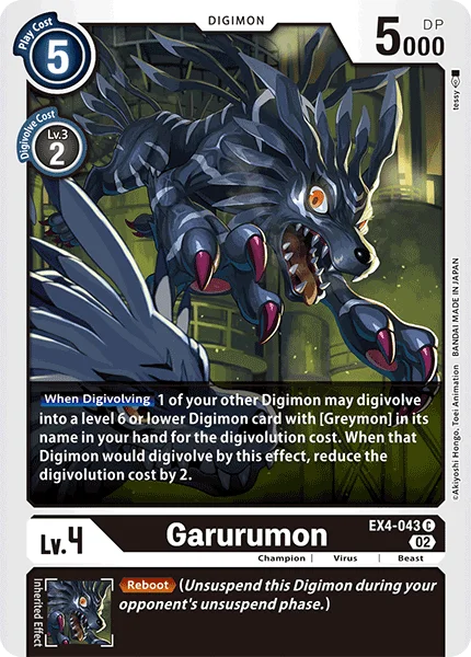 Garurumon 「EX4-043」「EN」