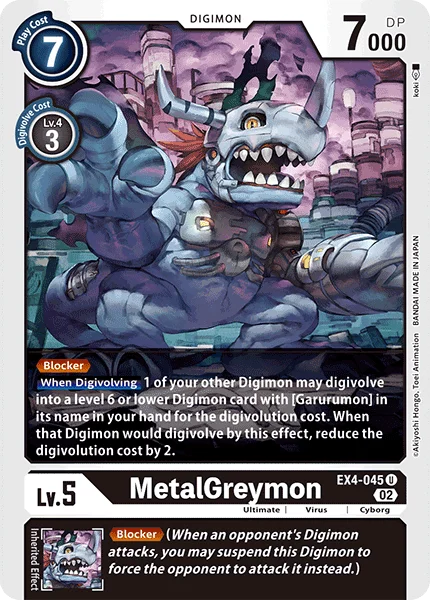 MetalGreymon 「EX4-045」「EN」