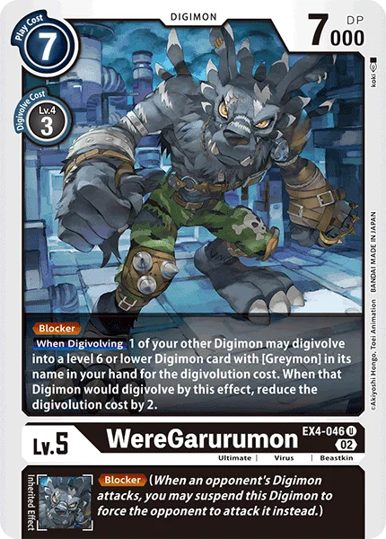 WereGarurumon 「EX4-046」「EN」