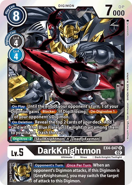 DarkKnightmon 「EX4-047」「EN」