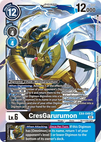 CresGarurumon 「EX4-049」「EN」