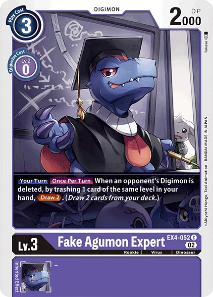 Fake Agumon Expert 「EX4-052」「EN」