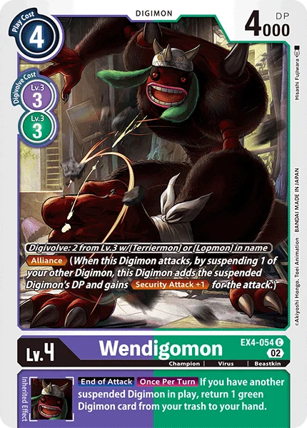 Wendigomon 「EX4-054」「EN」