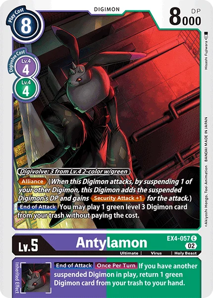 Antylamon 「EX4-057」「EN」