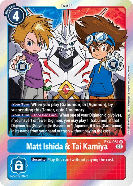 Matt Ishida & Tai Kamiya 「EX4-061」「EN」