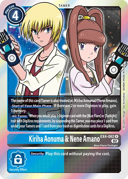 Kiriha Aonuma & Nene Amano 「EX4-062」「EN」