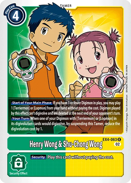 Henry Wong & Shu-Chong Wong 「EX4-063」「EN」