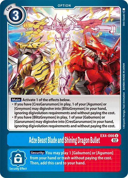 Adze Beast Blade and Shining Dragon Bullet 「EX4-066」「EN」