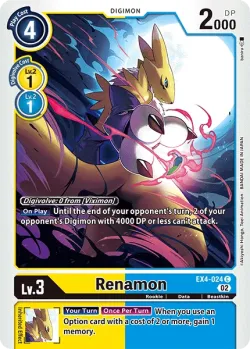 Renamon 「EX4-024」「EN」