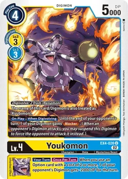 Youkomon 「EX4-026」「EN」