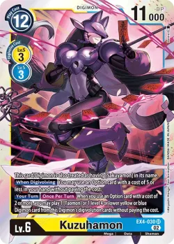 Kuzuhamon 「EX4-030」「EN」