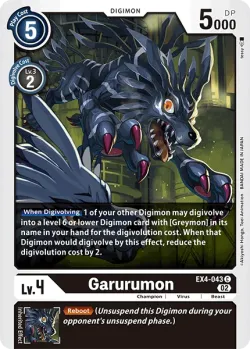 Garurumon 「EX4-043」「EN」