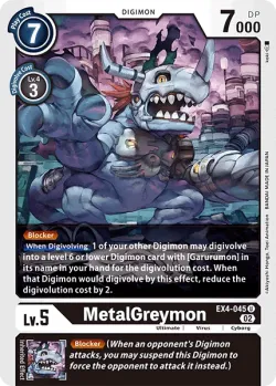 MetalGreymon 「EX4-045」「EN」