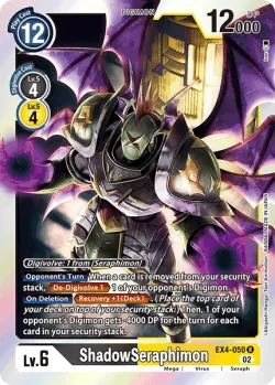 ShadowSeraphimon 「EX4-050」「EN」