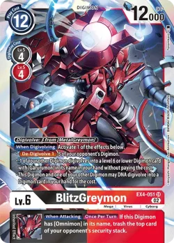 BlitzGreymon 「EX4-051」「EN」