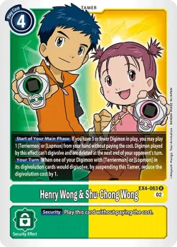 Henry Wong & Shu-Chong Wong 「EX4-063」「EN」