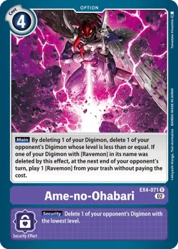 Ame-no-Ohabari 「EX4-071」「EN」