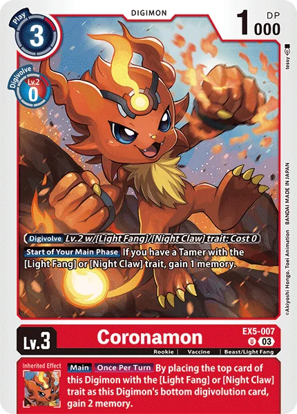 Coronamon 「EX5-007」「EN」
