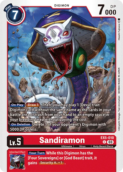 Sandiramon 「EX5-010」「EN」