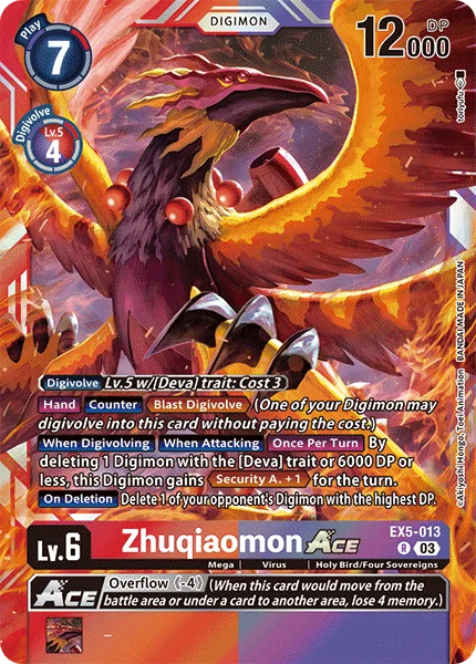 Zhuqiaomon 「EX5-013」「EN」