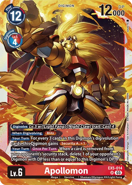 Apollomon 「EX5-014」「EN」