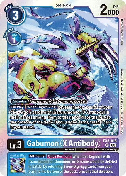 Gabumon (X Antibody) 「EX5-015」「EN」