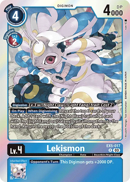 Lekismon 「EX5-017」「EN」
