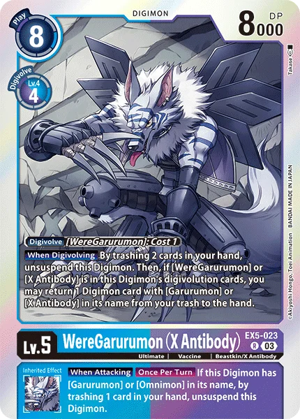 WereGarurumon (X Antibody) 「EX5-023」「EN」