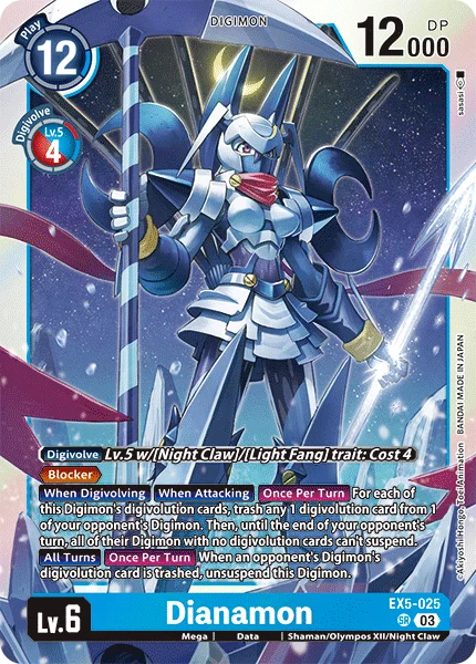 Dianamon 「EX5-025」「EN」