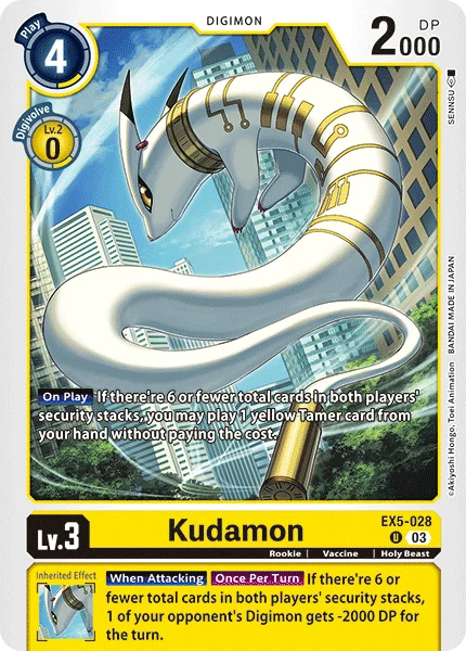 Kudamon 「EX5-028」「EN」