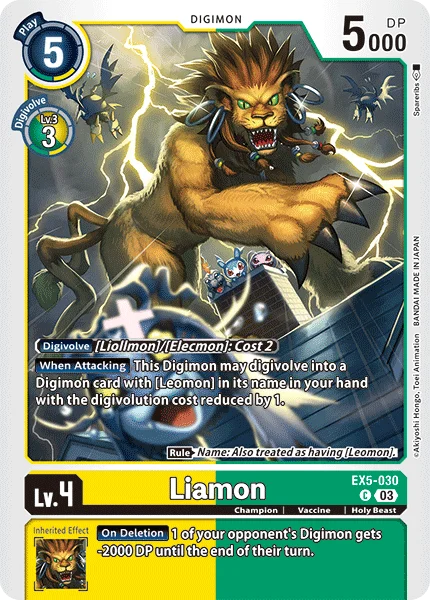 Liamon 「EX5-030」「EN」