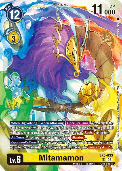 Mitamamon 「EX5-033」「EN」