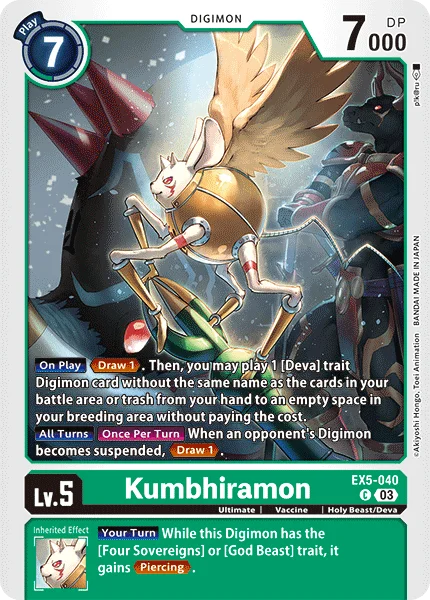 Kumbhiramon 「EX5-040」「EN」