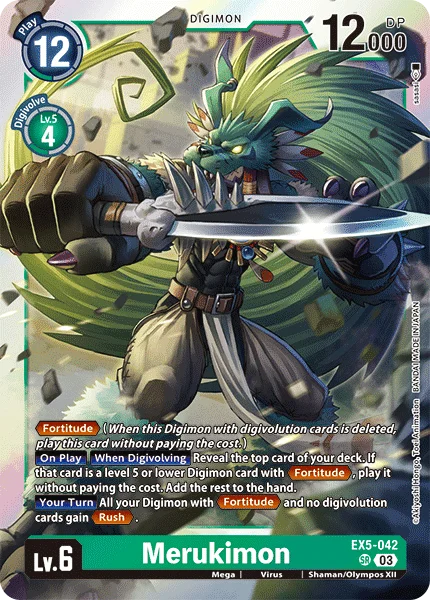 Merukimon 「EX5-042」「EN」