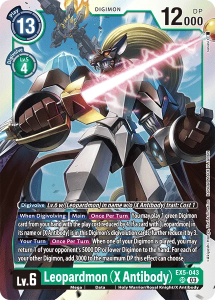 Leopardmon (X Antibody) 「EX5-043」「EN」