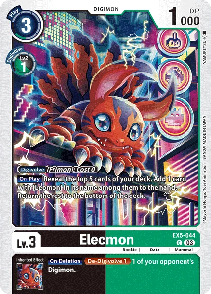 Elecmon 「EX5-044」「EN」