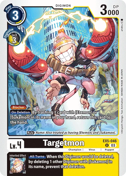 Targetmon 「EX5-046」「EN」