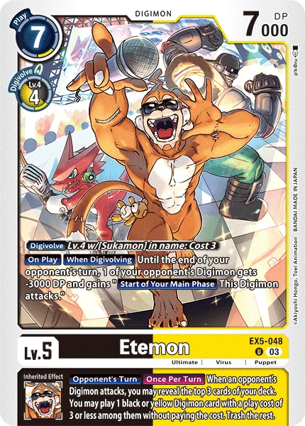 Etemon 「EX5-048」「EN」