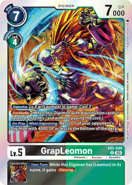 GrapLeomon 「EX5-049」「EN」