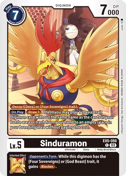 Sinduramon 「EX5-050」「EN」