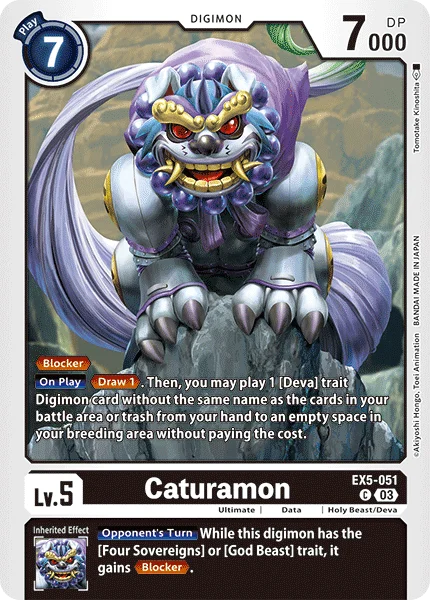Caturamon 「EX5-051」「EN」