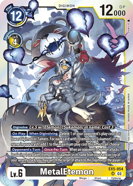 MetalEtemon 「EX5-054」「EN」