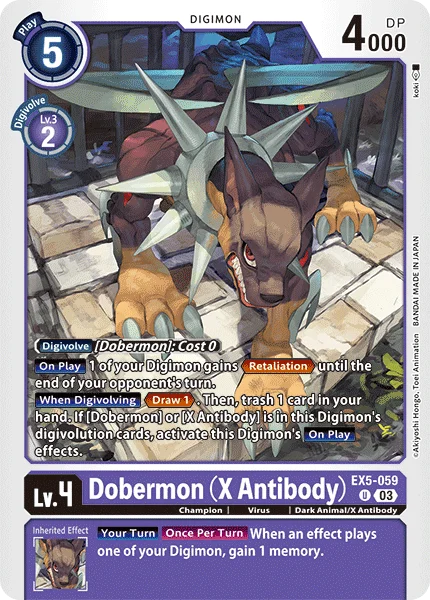 Dobermon (X Antibody) 「EX5-059」「EN」