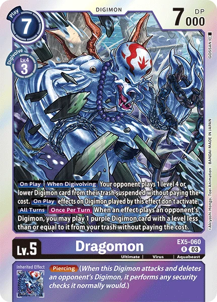 Dragomon 「EX5-060」「EN」