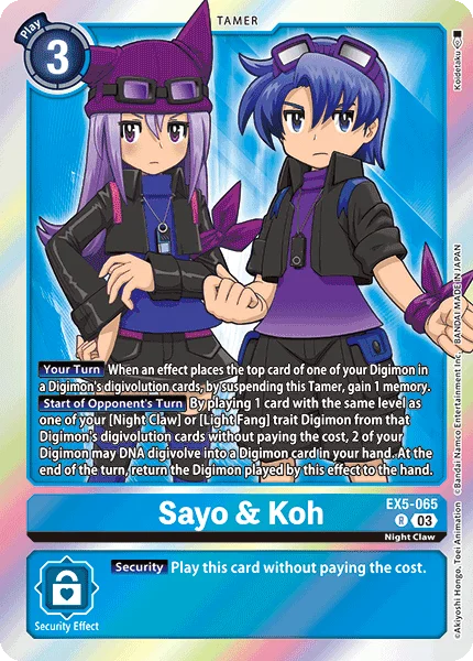 Sayo & Koh 「EX5-065」「EN」